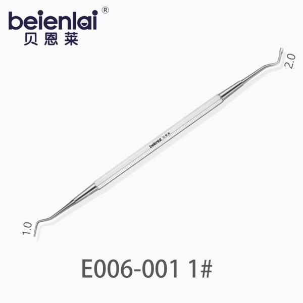 Benlai Amalgam Plugger E006-001 BJS 1#, Double End 5.5 Octagonal Handle, Tips 1.0/2.0